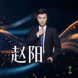 赵阳
